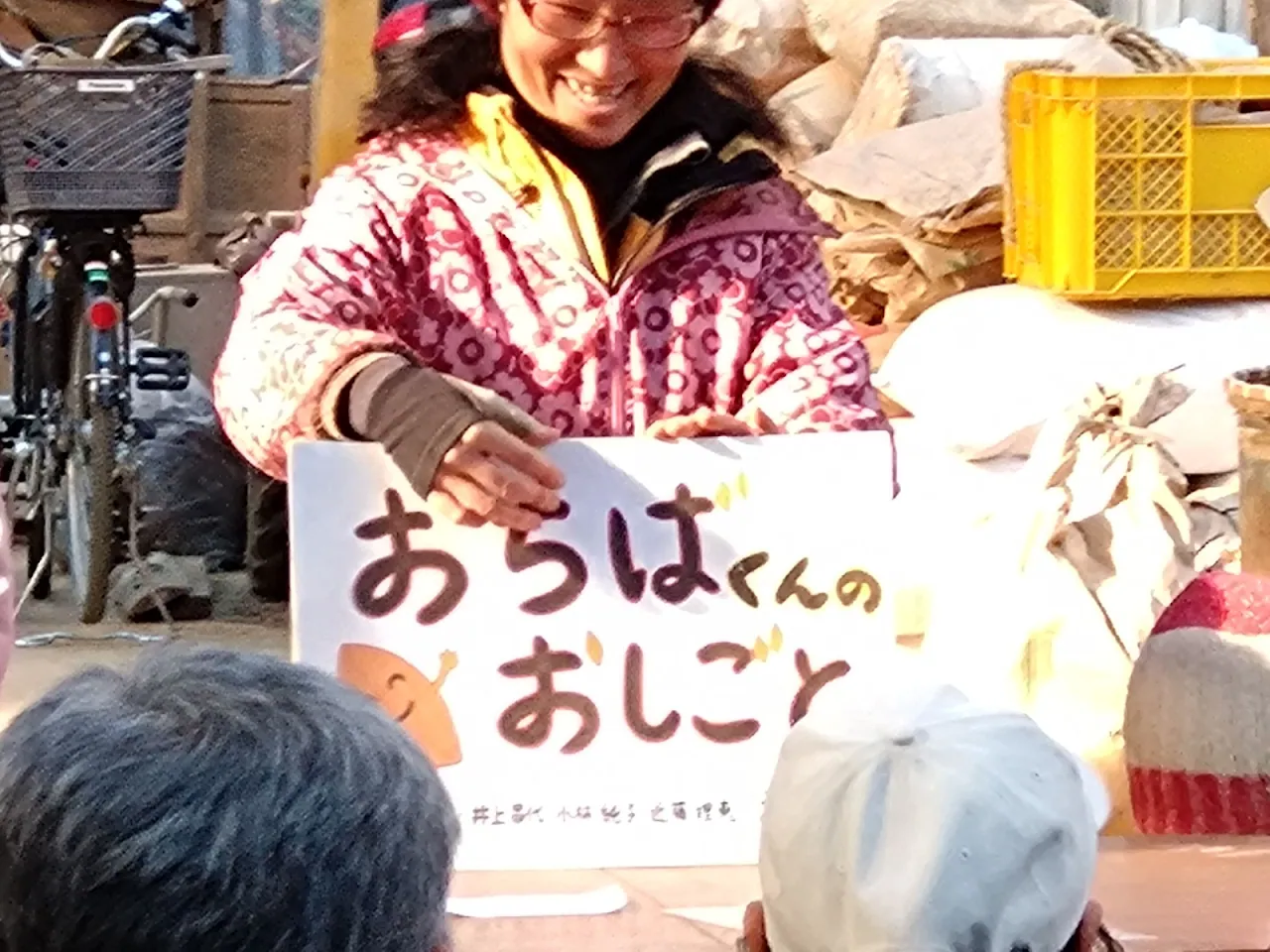千年にのみや地球会議の写真
