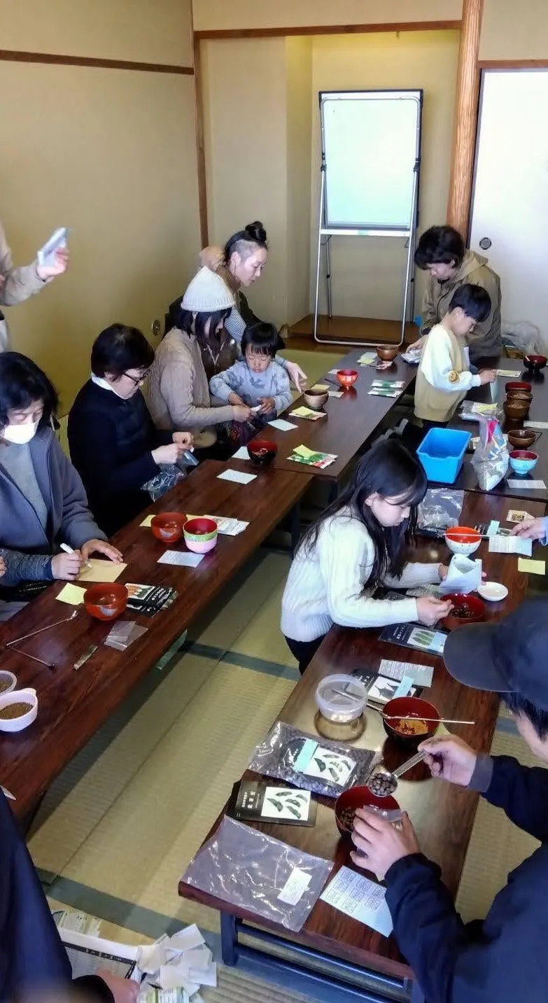 二宮農園 活動記録 2025の写真