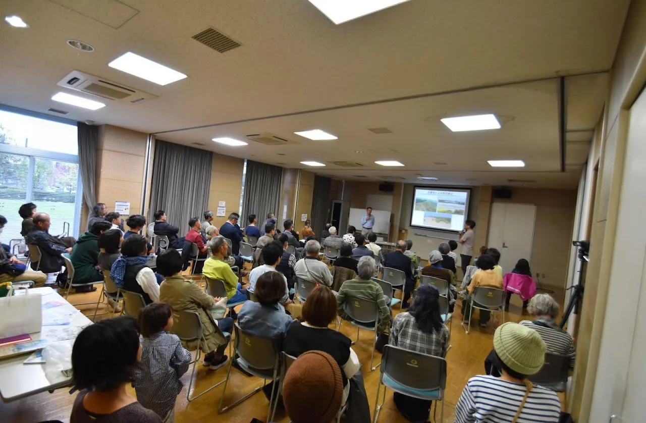 千年にのみや地球会議の写真